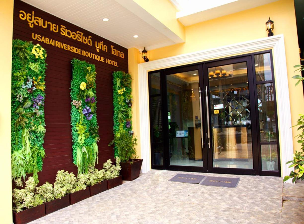 Usabai Riverside Boutique Hotel تشانتابوري المظهر الخارجي الصورة